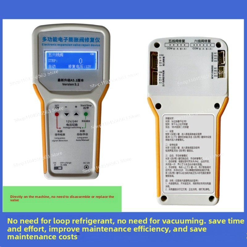 Alat Perbaikan HVAC & Perawata - Electronics Repair Basics ulasan dan harga