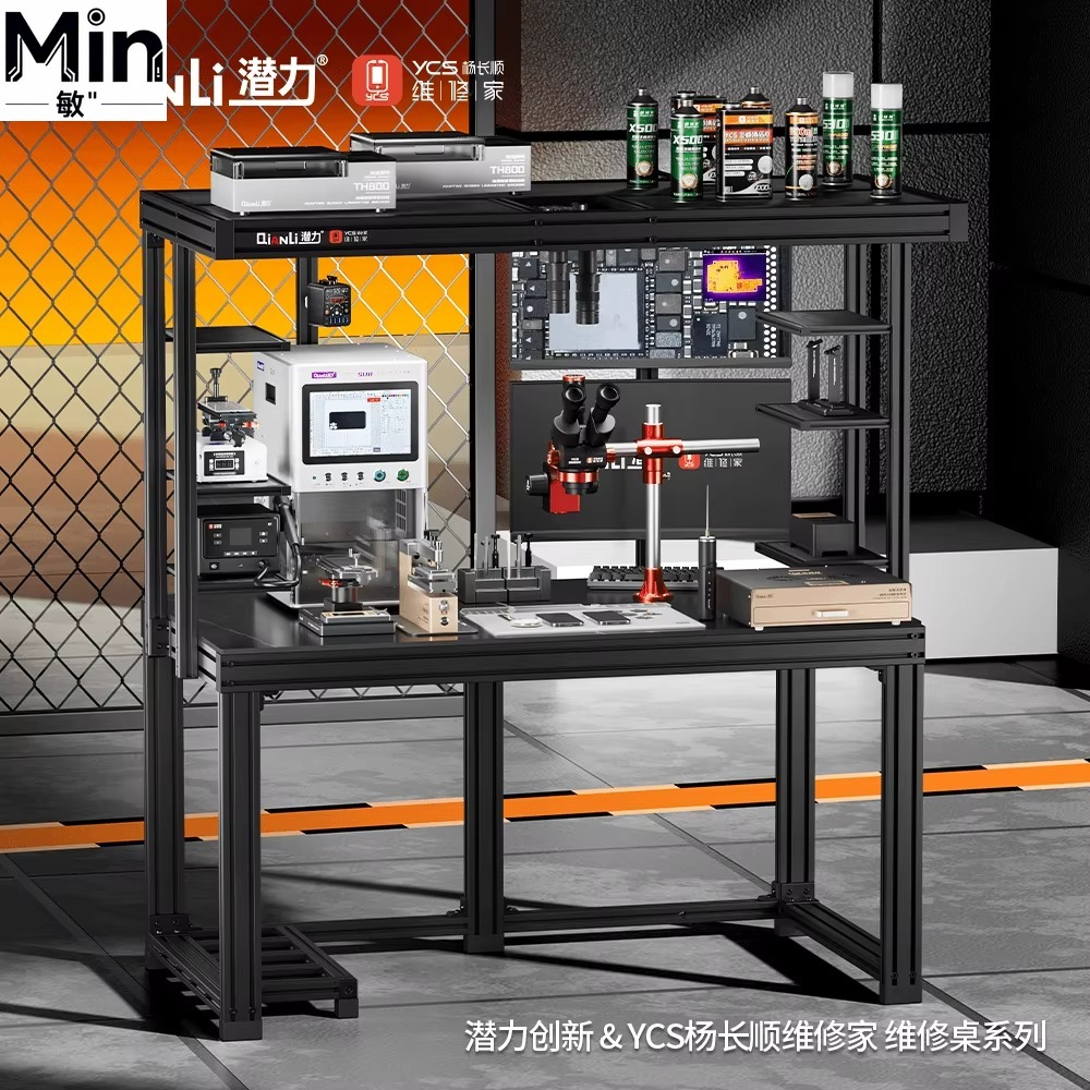 Meja Kerja Perbaikan Profesion - Electronics Repair Workbench ulasan dan harga