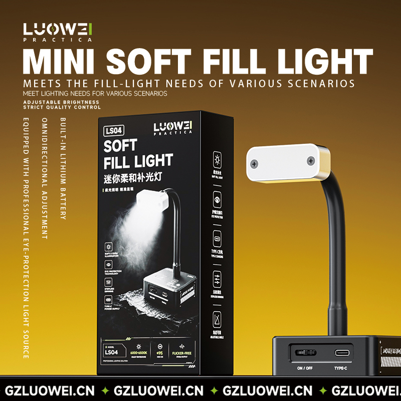 LUOWEI LS04 Lampu Meja Mini So - Electronics Repair Workbench ulasan dan harga